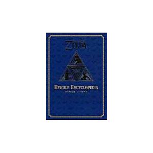 新品 / ゼルダの伝説 30周年記念書籍 第2集 THE LEGEND OF ZELDA