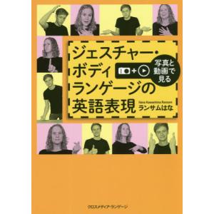 本 雑誌 コミック の商品一覧 通販 Paypayモール