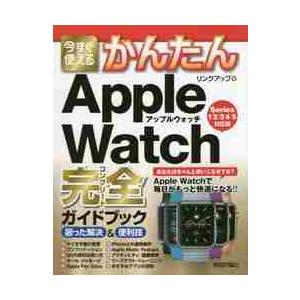 アレクシス・ワイセンベルク EMI録音集 10CD限定盤 輸入盤 中古