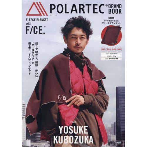 ＰＯＬＡＲＴＥＣＲ　フリースブランケット