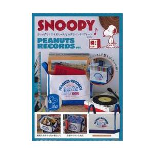 ＳＮＯＯＰＹ　トート　ＰＥＡＮＵＴＳ　Ｒ