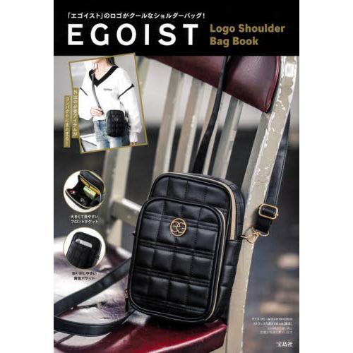 ＥＧＯＩＳＴ　ＬｏｇｏＳｈｏｕｌｄｅｒＢ