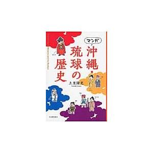 刑事訴訟法判例百選 第11版 別冊ジュリスト 267号 / 大澤裕 〔ムック