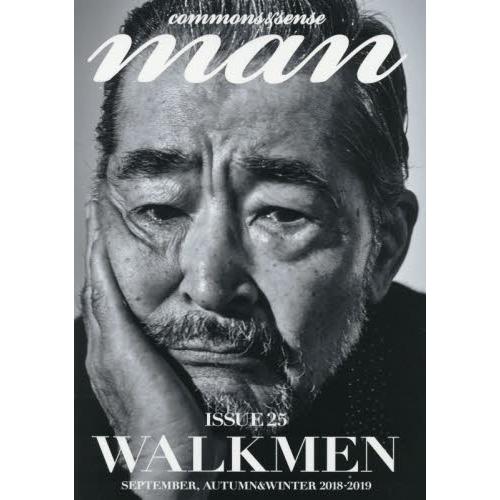 ｃｏｍｍｏｎｓ　＆　ｓｅｎｓｅ　ｍａｎ　ＩＳＳＵＥ２５（２０１８−２０１９ＳＥＰＴＥＭＢＥＲ，ＡＵＴ...