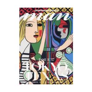 ｃｏｍｍｏｎｓ　＆　ｓｅｎｓｅ　ｍａｎ　ＩＳＳＵＥ３７（２０２４−２０２５ＳＥＰＴＥＭＢＥＲ，ＡＵＴ...