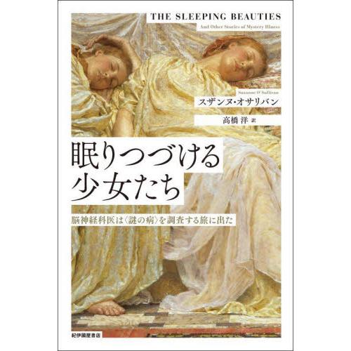 地方部 都市部 定義