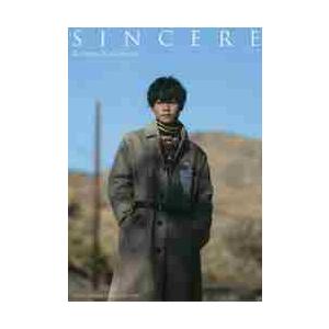 ＳＩＮＣＥＲＥ / 川村　壱馬　著