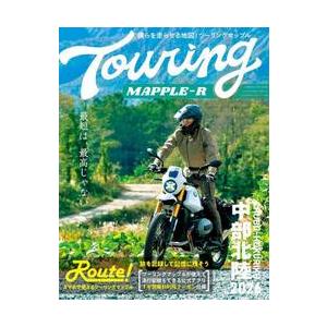 ’２６　中部　北陸