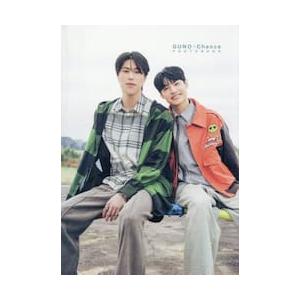 ＧＵＮＯ×Ｃｈａｎｃｅ　ＰＨＯＴＯＢＯＯＫ / コザイリサ／〔撮影〕