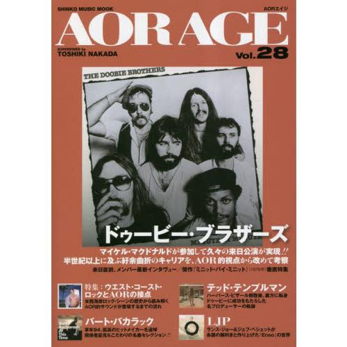 ＡＯＲ　ＡＧＥ　Ｖｏｌ．２８ / 中田利樹／著