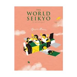 ＷＯＲＬＤＳＥＩＫ７ / 聖教新聞社