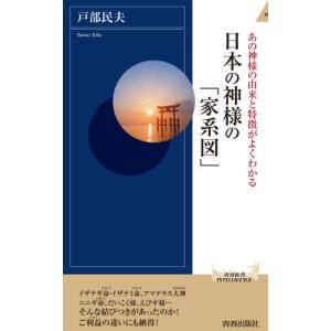 ラノベ文庫8冊入り福袋 文庫詰め合わせセット : WEB書店 代理販売