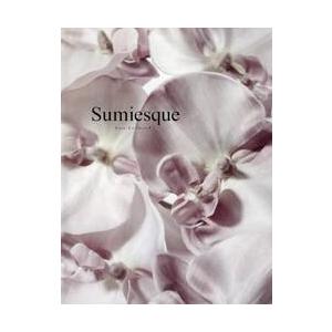 Ｓｕｍｉｅｓｑｕｅ / 山田波子／著