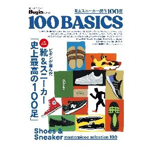 靴＆スニーカー傑作１００選　１００　ＢＡＳＩＣＳ　Ａ級保存版