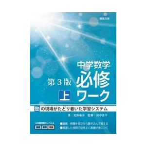 生まれた年 計算