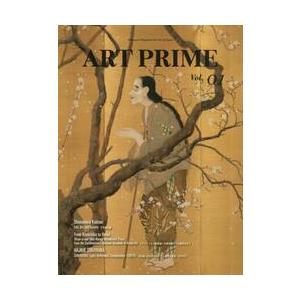 ＡＲＴ　ＰＲＩＭＥ　１ / ＡＲＴ　ＰＲＩＭ