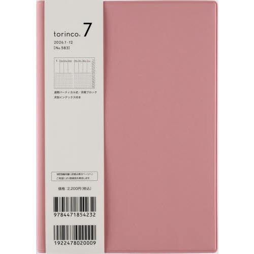 ｔｏｒｉｎｃｏ（Ｒ）　７　　［ソフトローズ］　Ｂ６判　　ウィークリー２０２６年１月始まり　Ｎｏ．５８...