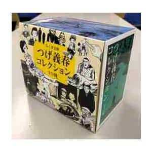 つげ義春コレクション 全9冊セット : bookfanプレミアム - 通販