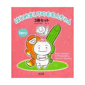 新品 / 岡田淳こそあどの森の物語完結セット(全12巻セット) : 漫画全巻
