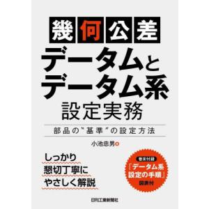 送料無料】[本/雑誌]/2年で10億円を突破! 5年で100億円を超える 100億