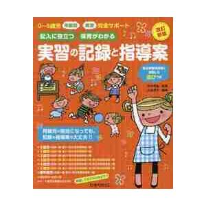 【専用3科目おまとめ】早稲田アカデミー　難関クラス　必勝テキスト 早慶 必勝テキスト 前期 国語 早稲アカ 中3 記名 書込みなし - メルカリ
