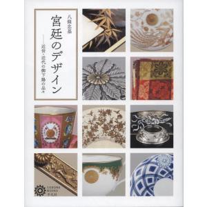 書道色紙 トルストイの名言 確実に幸福な人となるただ一つの道は人を愛することだ 額付き 受注後直筆品 Z1849 直筆書道の名言色紙ショップ千言堂 通販 Yahoo ショッピング