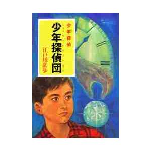 入試に欠かせない 英作文のコツ／増田茂／研文書院 : 太田書店 ヤフー