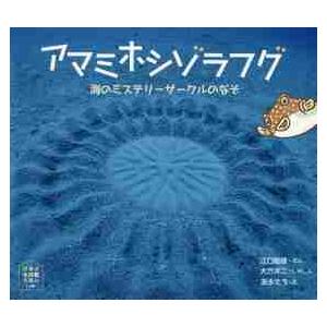 公爵閣下の復縁要請 没落令嬢ですが元カレ公爵に求婚されました