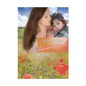 遅すぎた再会 / Ｒ．ウインターズ　著