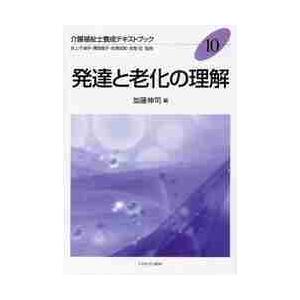 Z会 Zstudy 国語 京大理系 2023年4月〜2024年2月 通年セット 未使用品