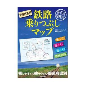 新品 / トリコ (1-43巻 全巻) 全巻セット : 漫画全巻ドットコム Yahoo