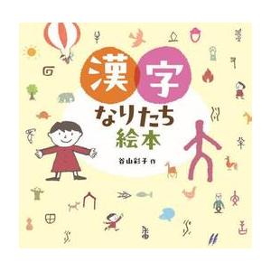 中学生までに読んでおきたい日本文学 10巻セット/松田哲夫 : bookfan
