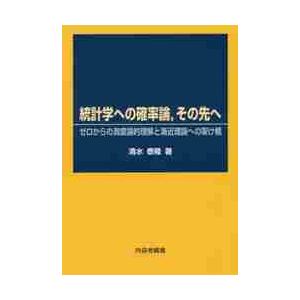 山本浩司のオートマシステム 1〜11巻 全巻セット 全巻新品 司法書士