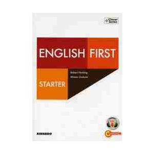 大学英語の総合的アプローチ　入門編 / Ｒ．ヒックリング　著