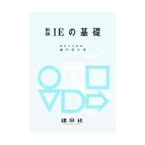 WebDAV 分散ファイル共有環境の作成 / 一條 博 : 京都 大垣書店