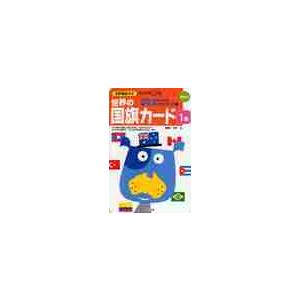 コロちゃお vol.1 2026年1月号 : Pink Diamond 総本店 - 通販 - Yahoo