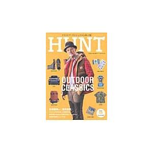 ＨＵＮＴ　Ｖｏｌｕｍｅ．０５（２０１４ＡＵＴＵＭＮ）