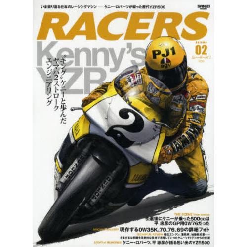 ＲＡＣＥＲＳ　２