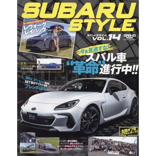 ＳＵＢＡＲＵ　ＳＴＹＬＥ　１４