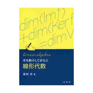 山本浩司のオートマシステム 1〜11巻 全巻セット 全巻新品 司法書士