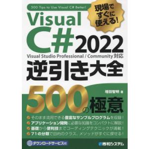 桂米朝 上方落語大全集 第一期 - 第四期 CD40枚組 セット 別冊解説
