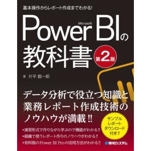 資格合格クレアール 簿記検定 日商簿記3級 商業簿記 テキストブック