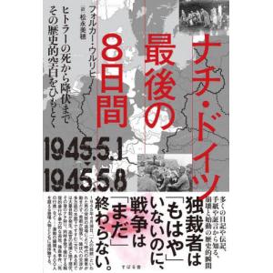 遊戯王 文庫版 1巻から22巻 高橋和希 集英社文庫―コミック版 全巻