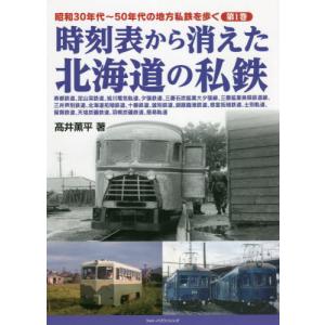 メダリスト』1〜14巻セット(以下続刊) つるまいかだ 講談社 : 二子玉川