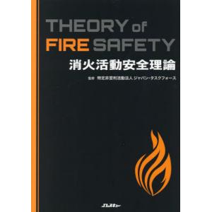 山本浩司のオートマシステム 1〜11巻 全巻セット 全巻新品 司法書士