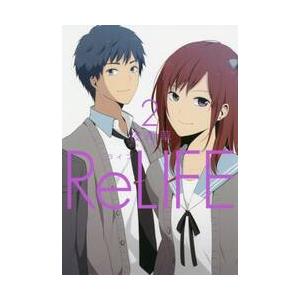 ＲｅＬＩＦＥ　　　２ / 夜宵草　著