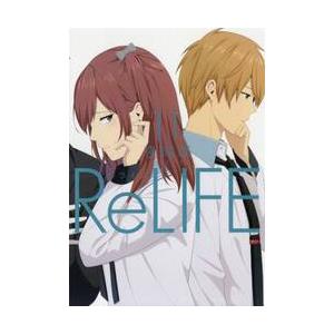 ＲｅＬＩＦＥ　　１１ / 夜宵草　著
