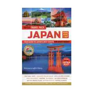 ＴＲＡＶＥＬ　ＰＡＣＫ　ＪＡＰＡＮ（４ＴＨ） / ＧＯＳＳ　ＲＯＢ