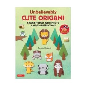ＵＮＢＥＬＩＥＶＡＢＬＹ　ＣＵＴＥ　ＯＲＩＧＡＭＩ　ＫＡＷＡＩＩ　ＭＯＤＥＬＳ　ＷＩＴＨ　ＰＨＯＴＯ...
