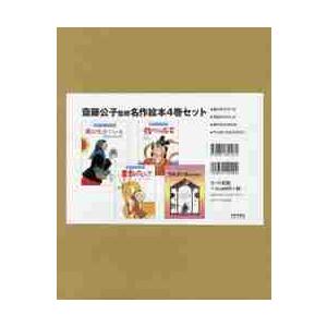 新品 / 特典あり ロックは淑女の嗜みでして (1-8巻 最新刊)[フレーク